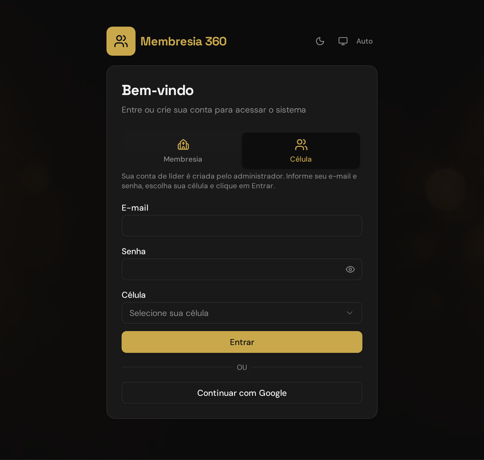 Tela de login com a aba Célula selecionada